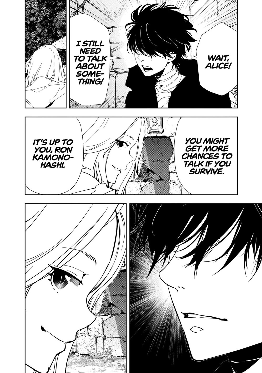 Kamonohashi Ron no Kindan Suiri chapter 154 page 22