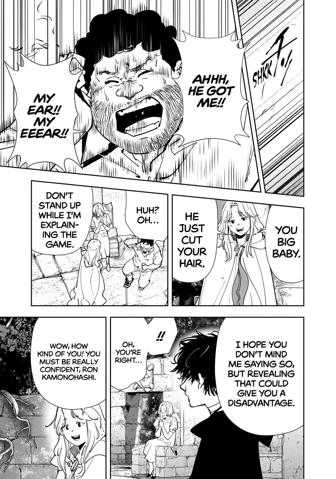 Kamonohashi Ron no Kindan Suiri chapter 154 page 7