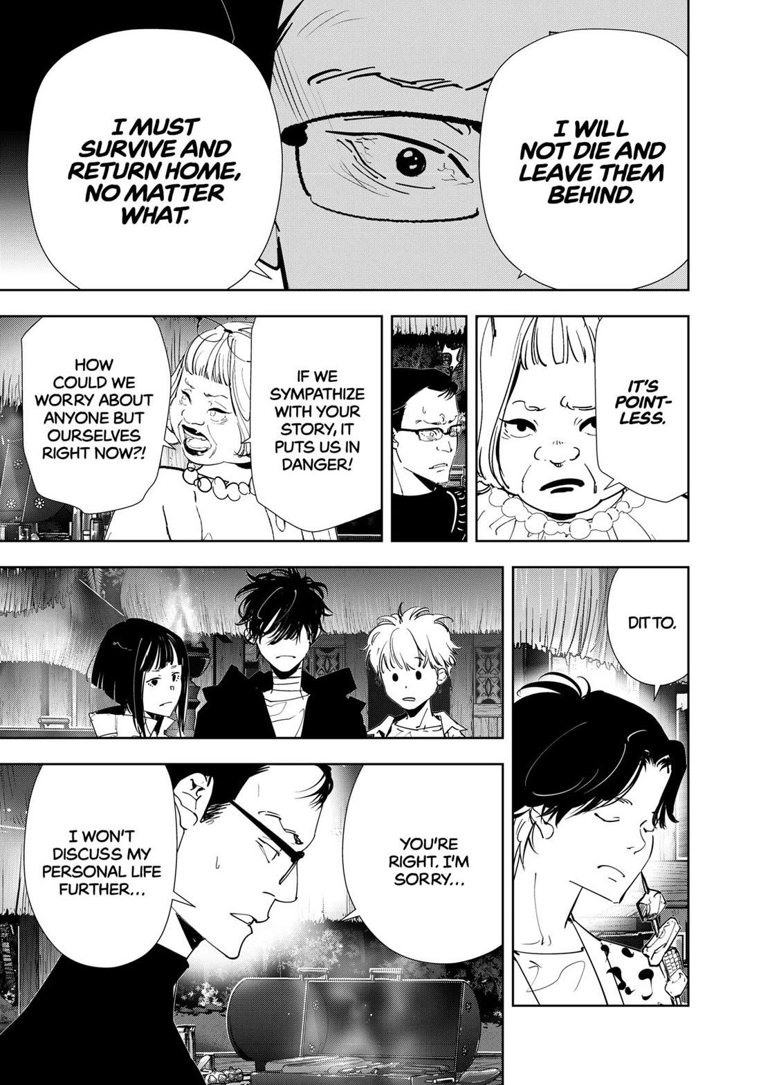 Kamonohashi Ron no Kindan Suiri chapter 155 page 13