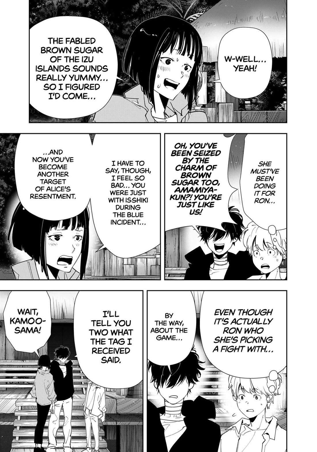 Kamonohashi Ron no Kindan Suiri chapter 155 page 3