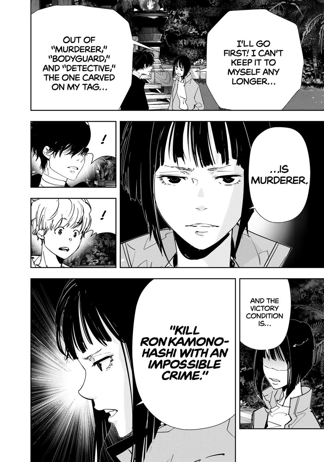 Kamonohashi Ron no Kindan Suiri chapter 155 page 4