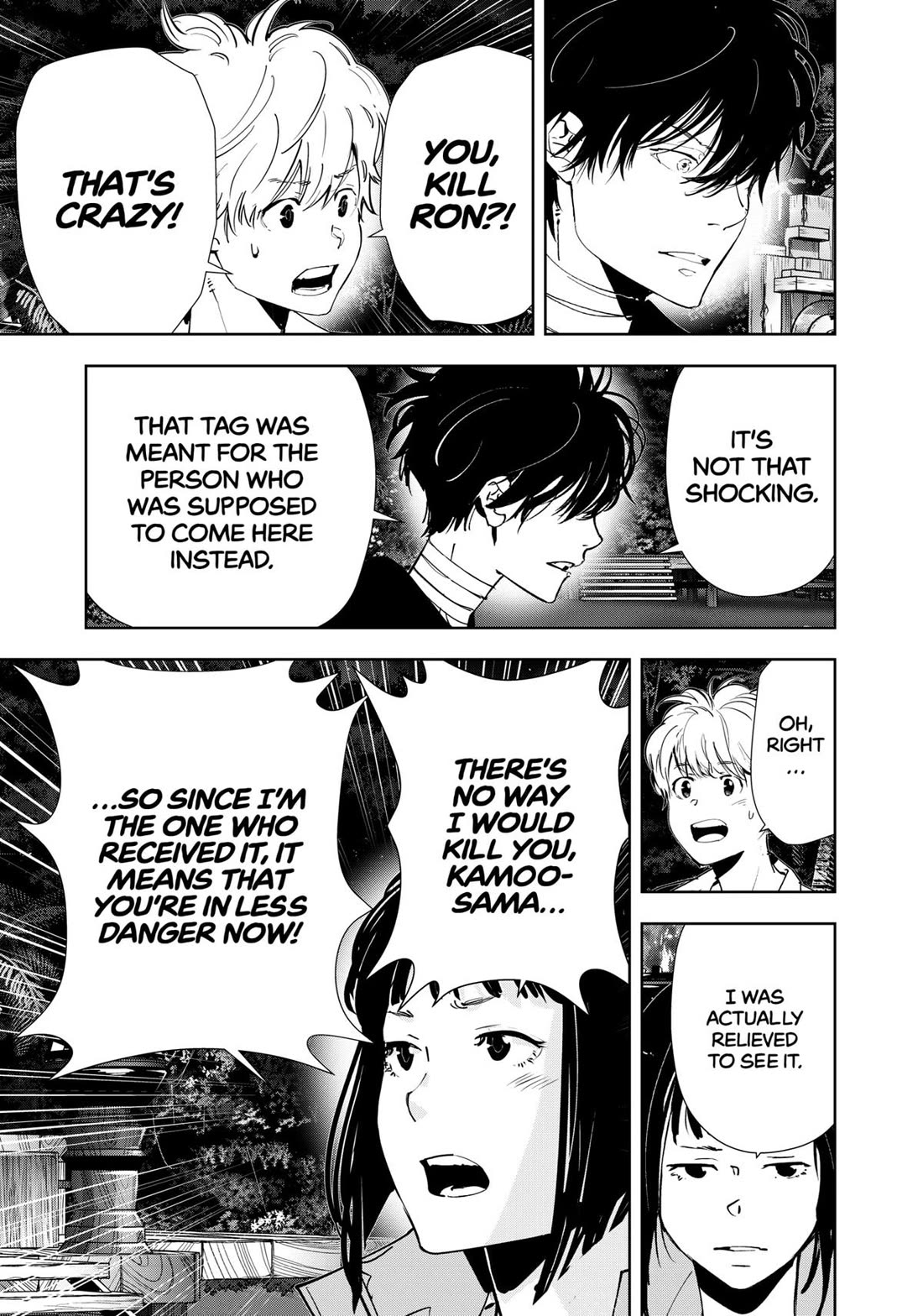 Kamonohashi Ron no Kindan Suiri chapter 155 page 5