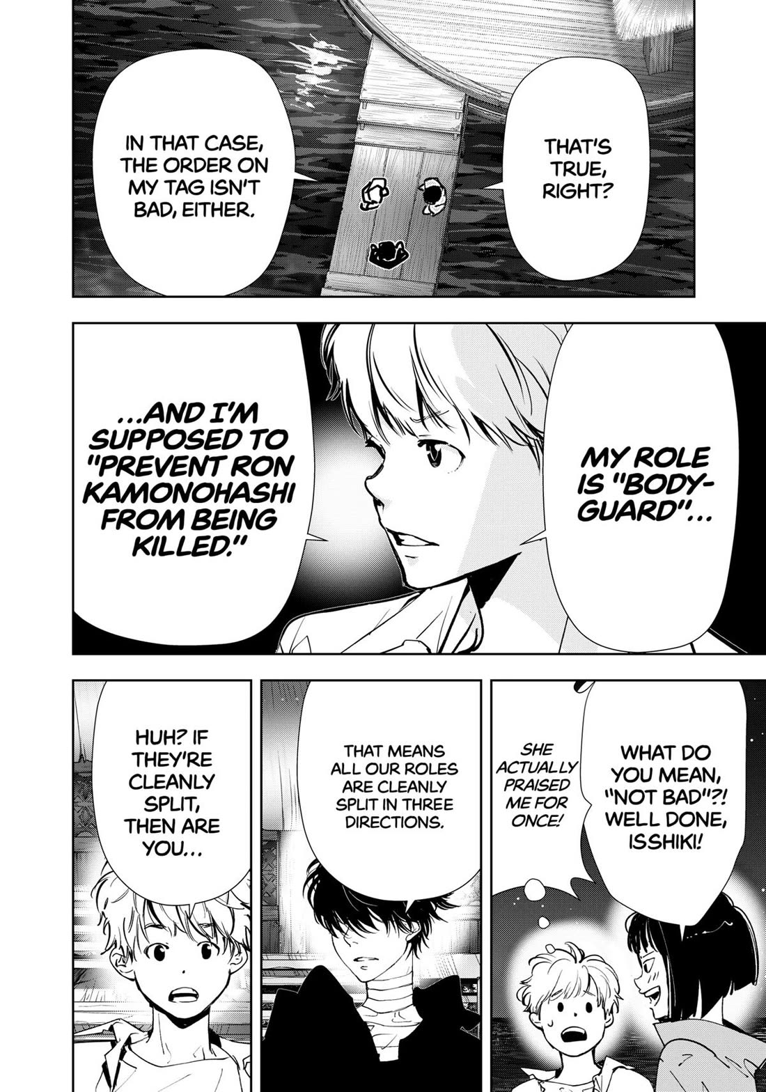 Kamonohashi Ron no Kindan Suiri chapter 155 page 6