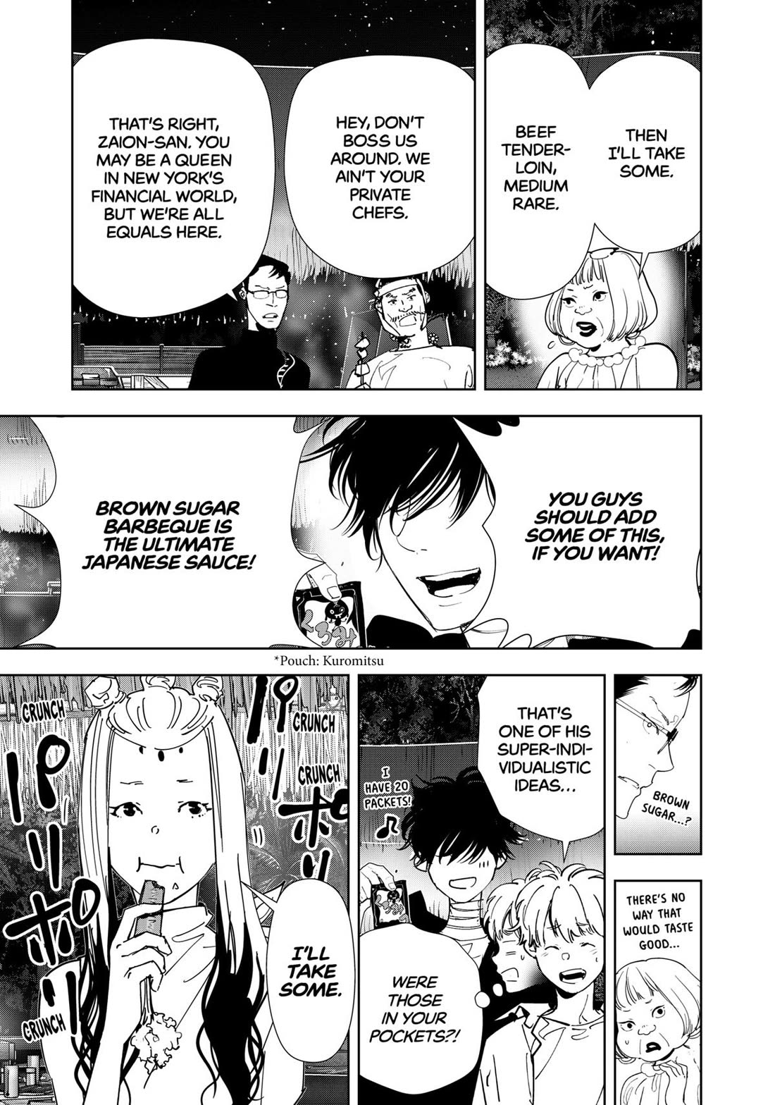 Kamonohashi Ron no Kindan Suiri chapter 155 page 9