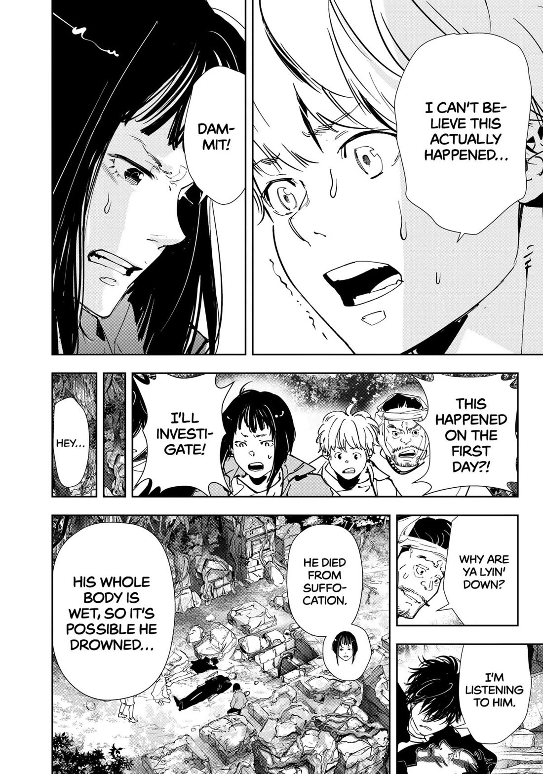 Kamonohashi Ron no Kindan Suiri chapter 156 page 16