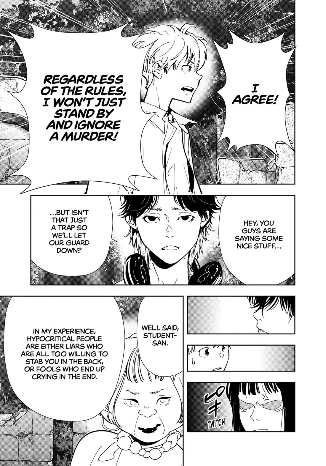 Kamonohashi Ron no Kindan Suiri chapter 157 page 10