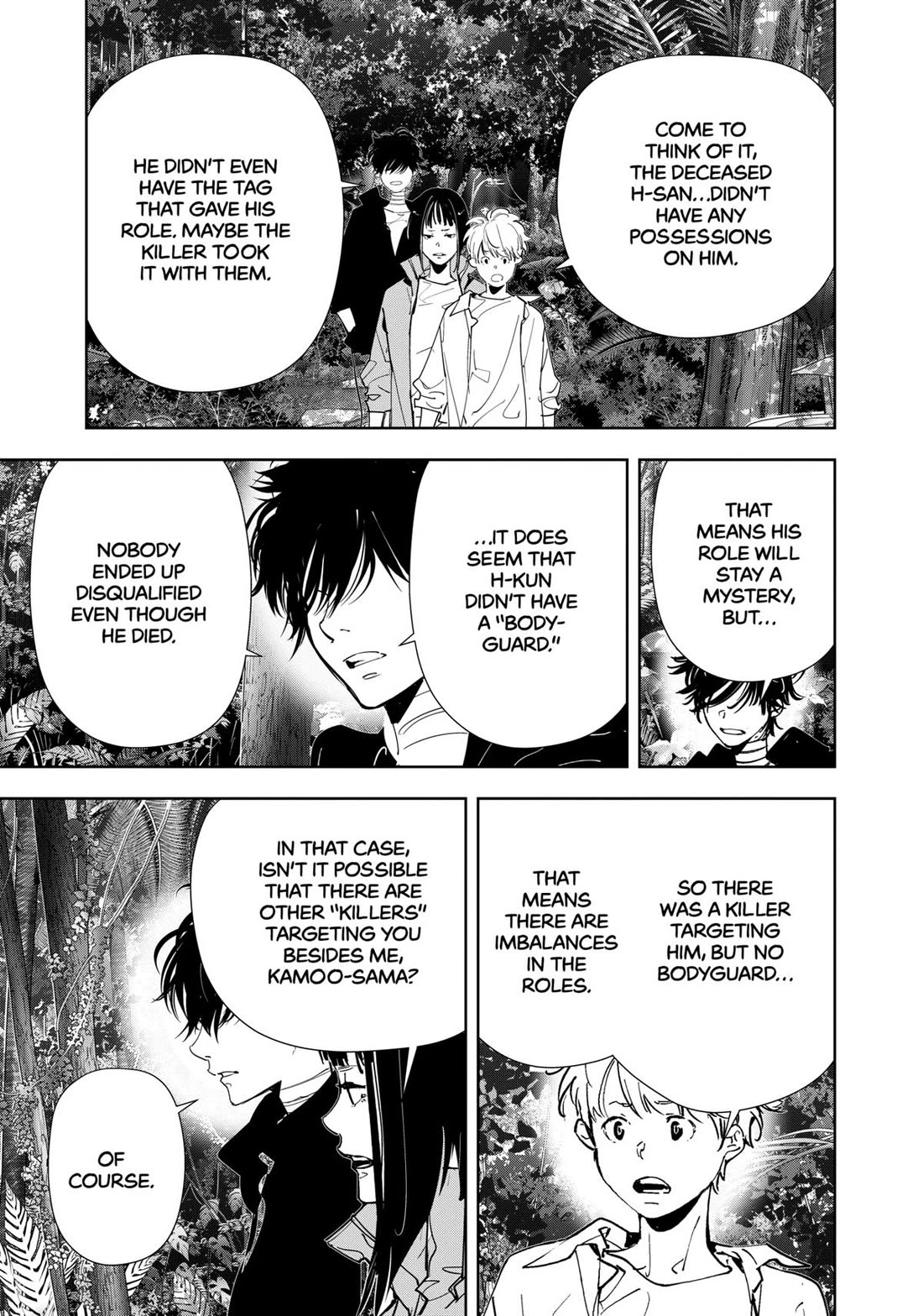 Kamonohashi Ron no Kindan Suiri chapter 157 page 14