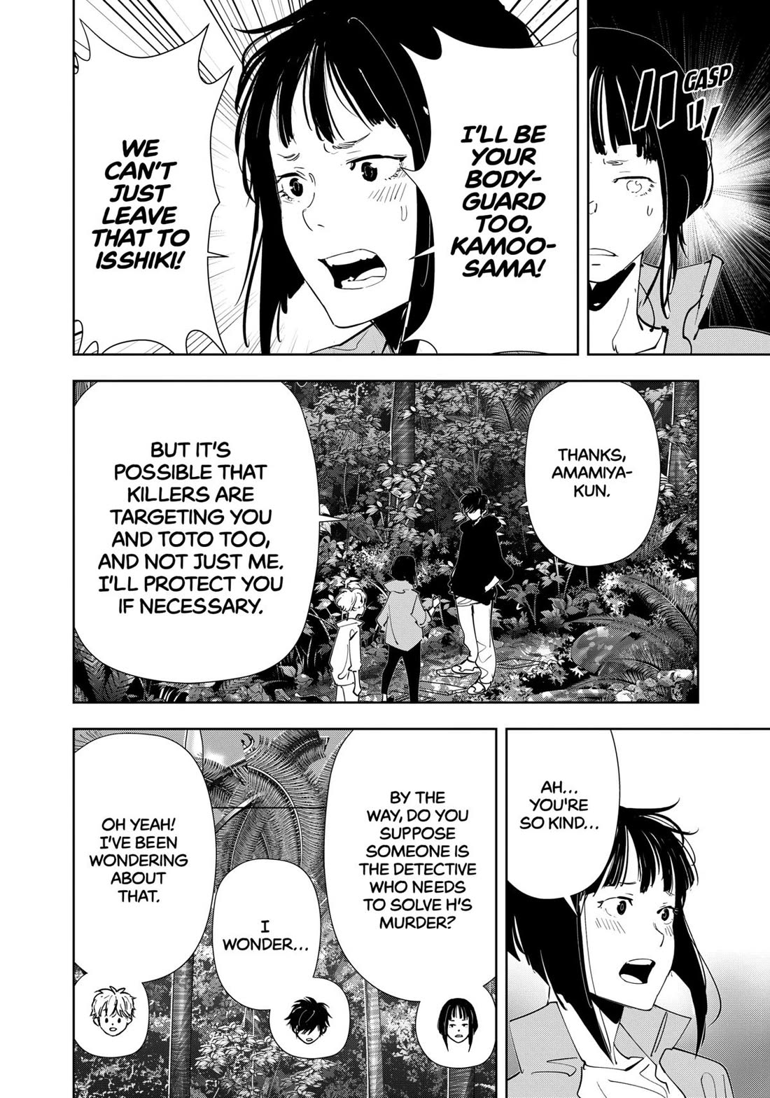 Kamonohashi Ron no Kindan Suiri chapter 157 page 15