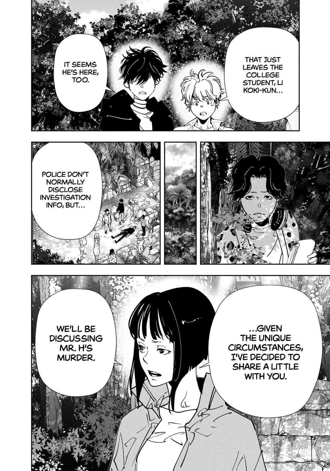 Kamonohashi Ron no Kindan Suiri chapter 157 page 3