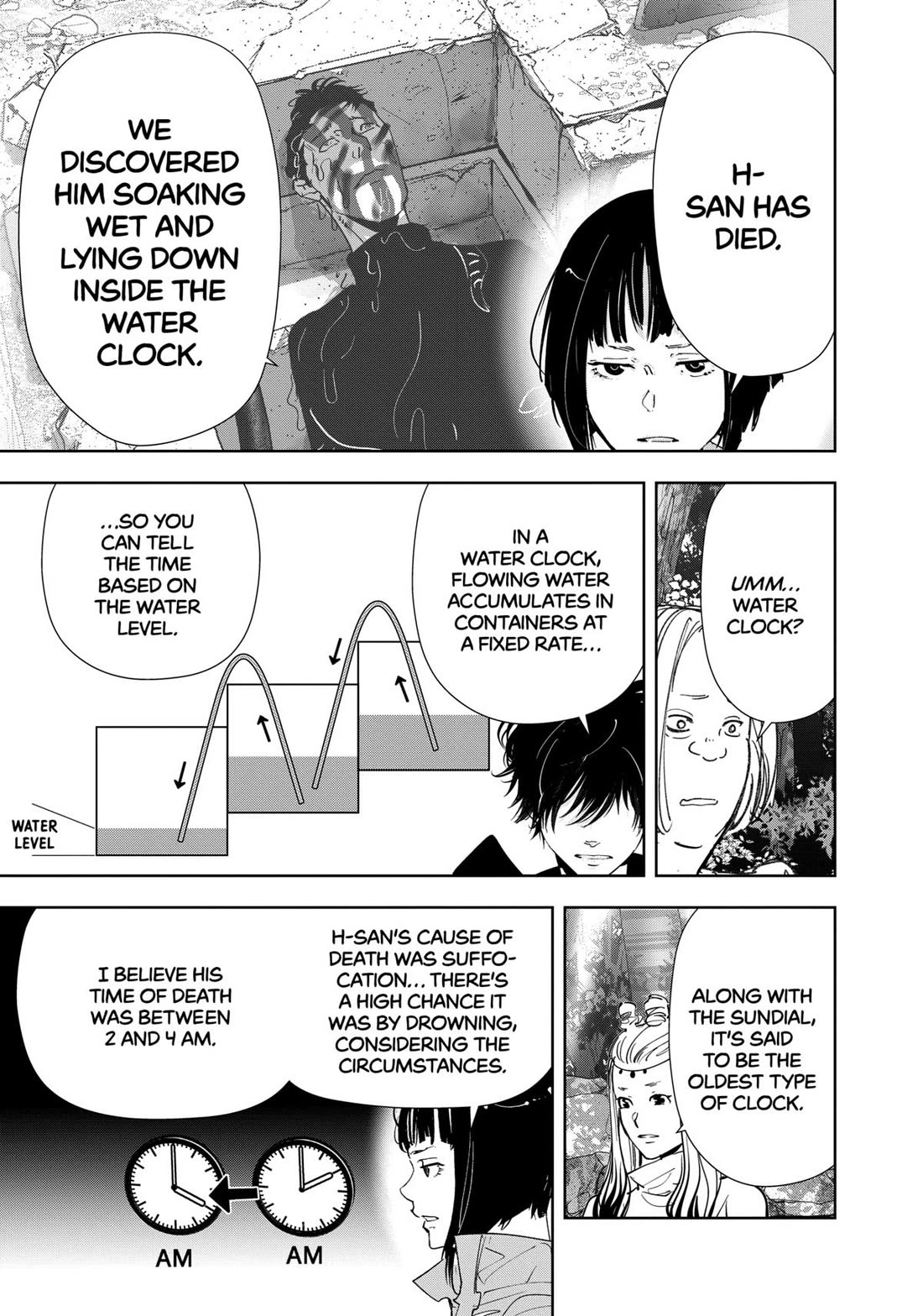 Kamonohashi Ron no Kindan Suiri chapter 157 page 4