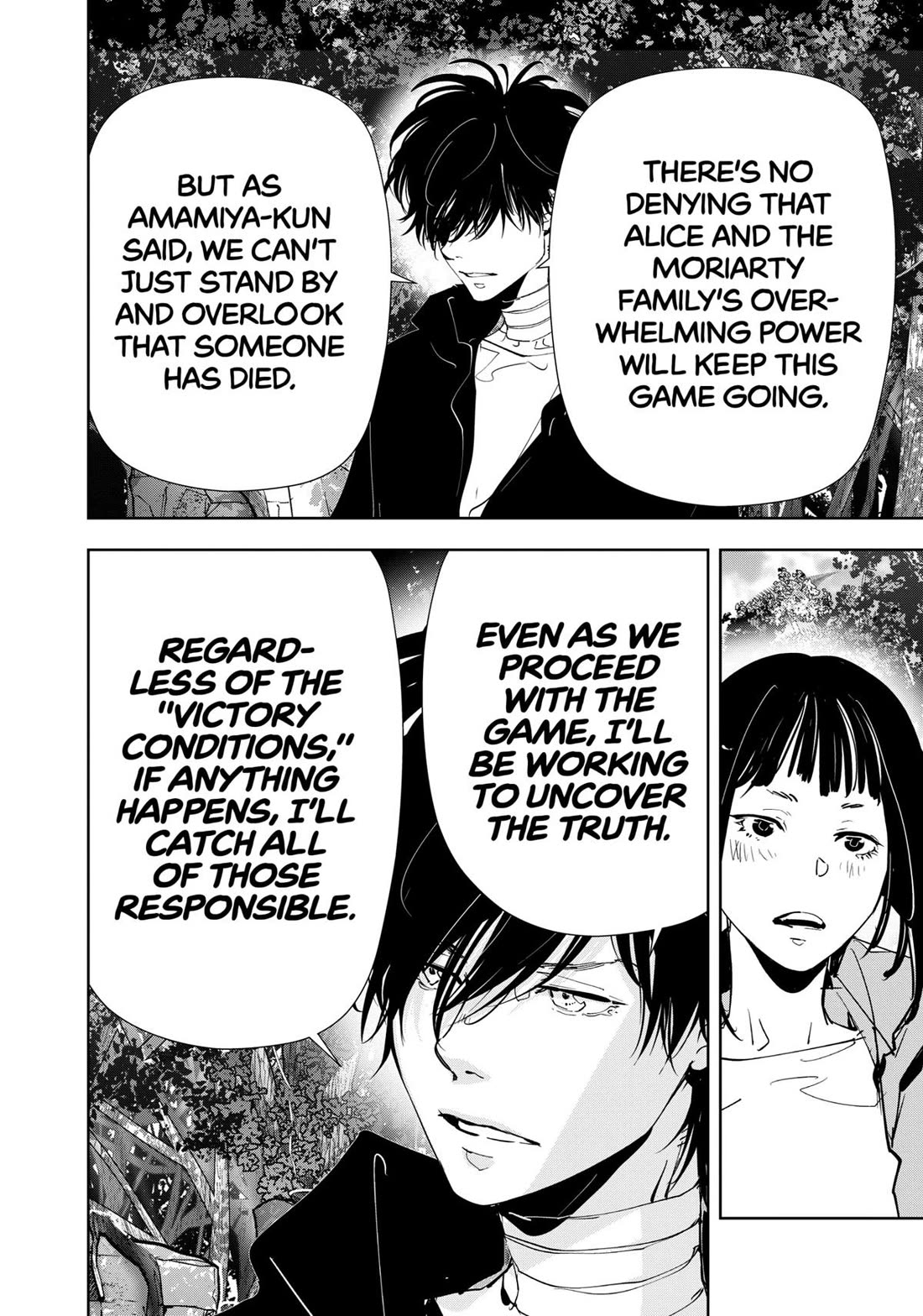 Kamonohashi Ron no Kindan Suiri chapter 157 page 9