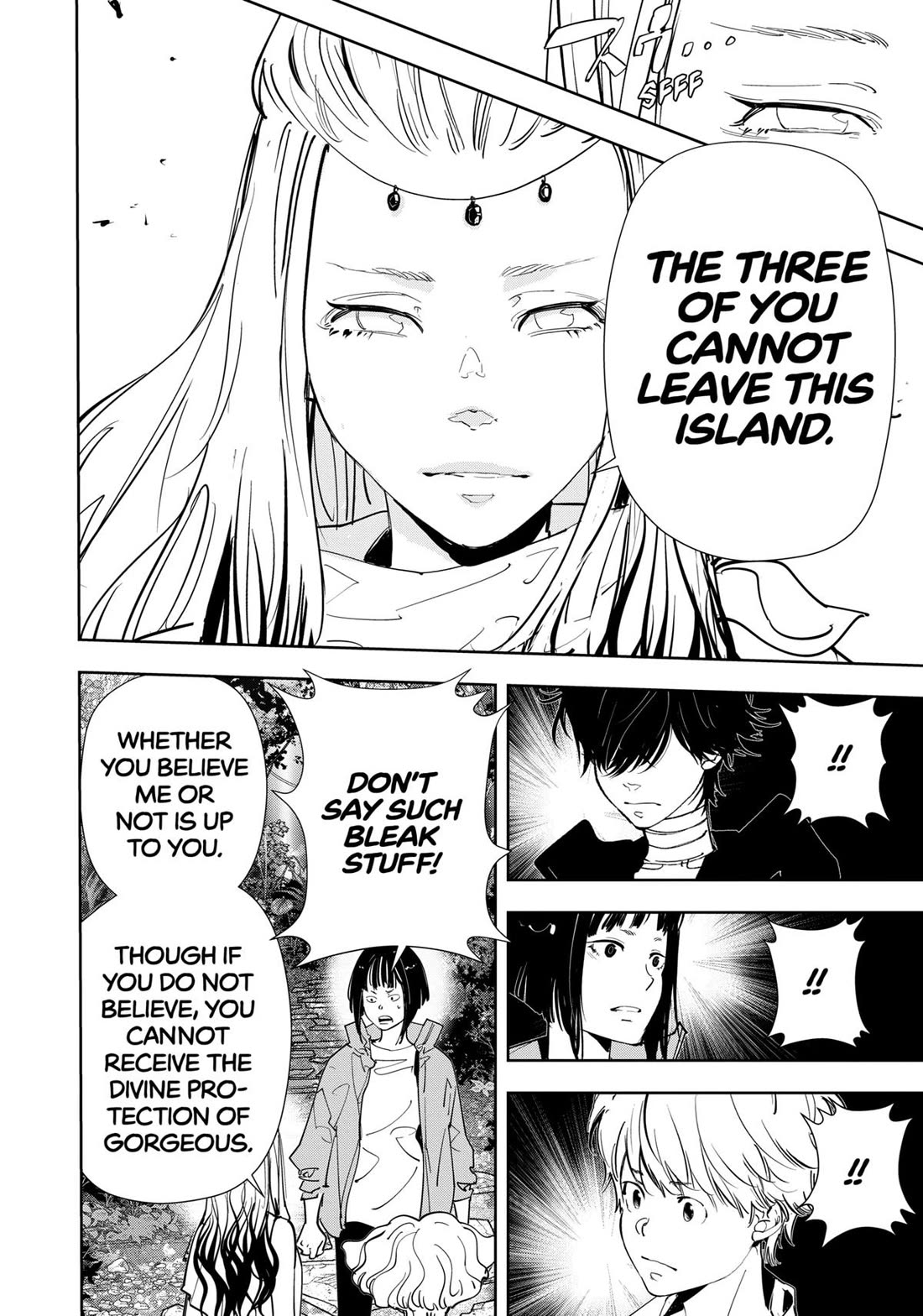 Kamonohashi Ron no Kindan Suiri chapter 158 page 12