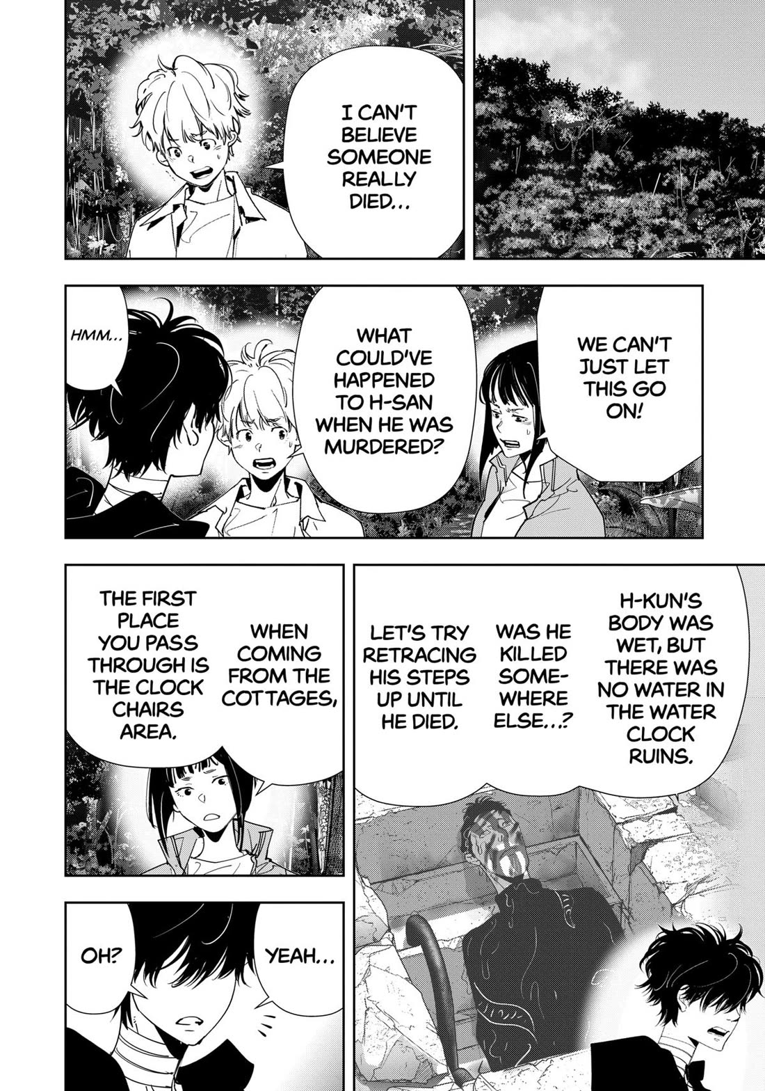 Kamonohashi Ron no Kindan Suiri chapter 158 page 2