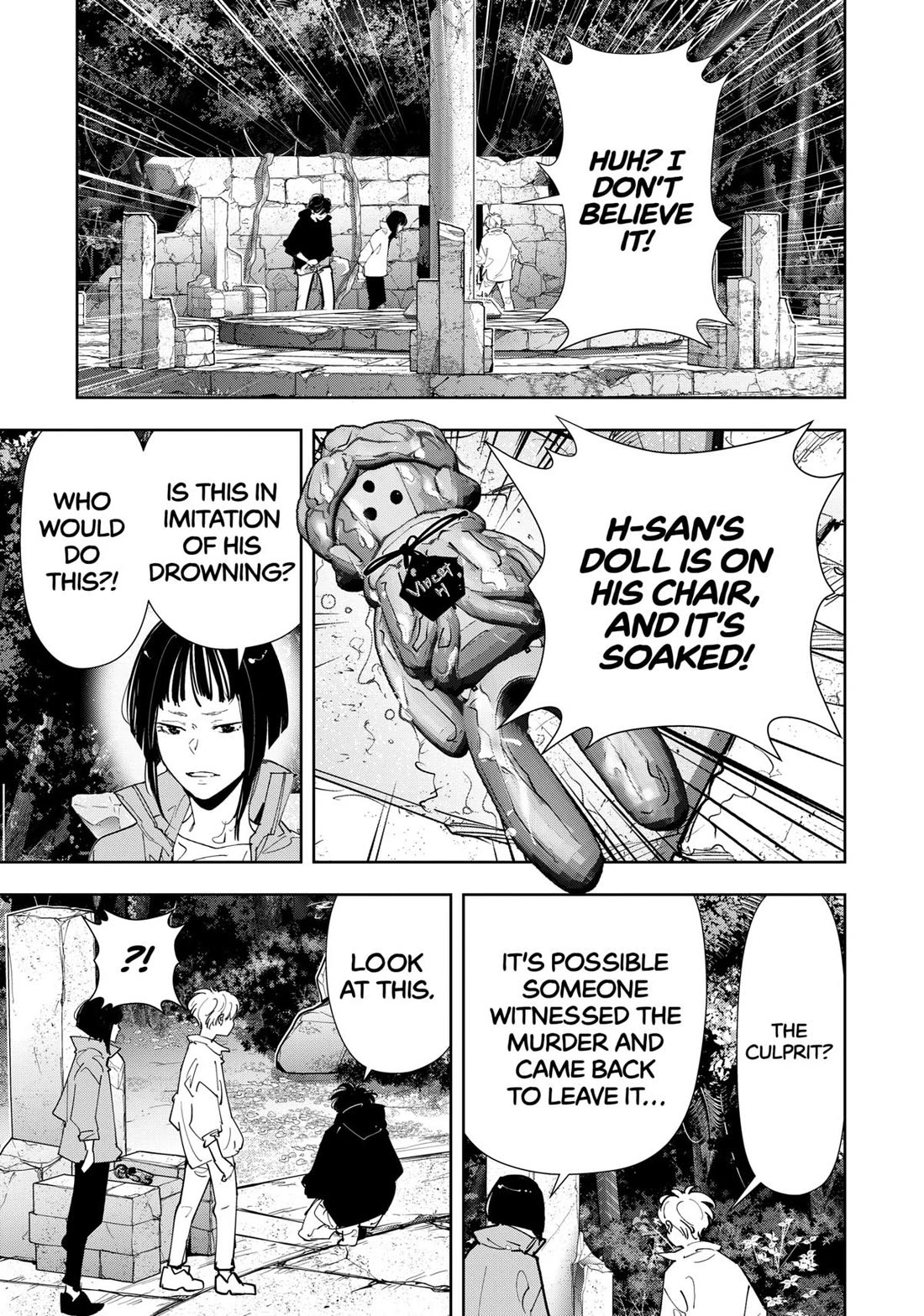 Kamonohashi Ron no Kindan Suiri chapter 158 page 5