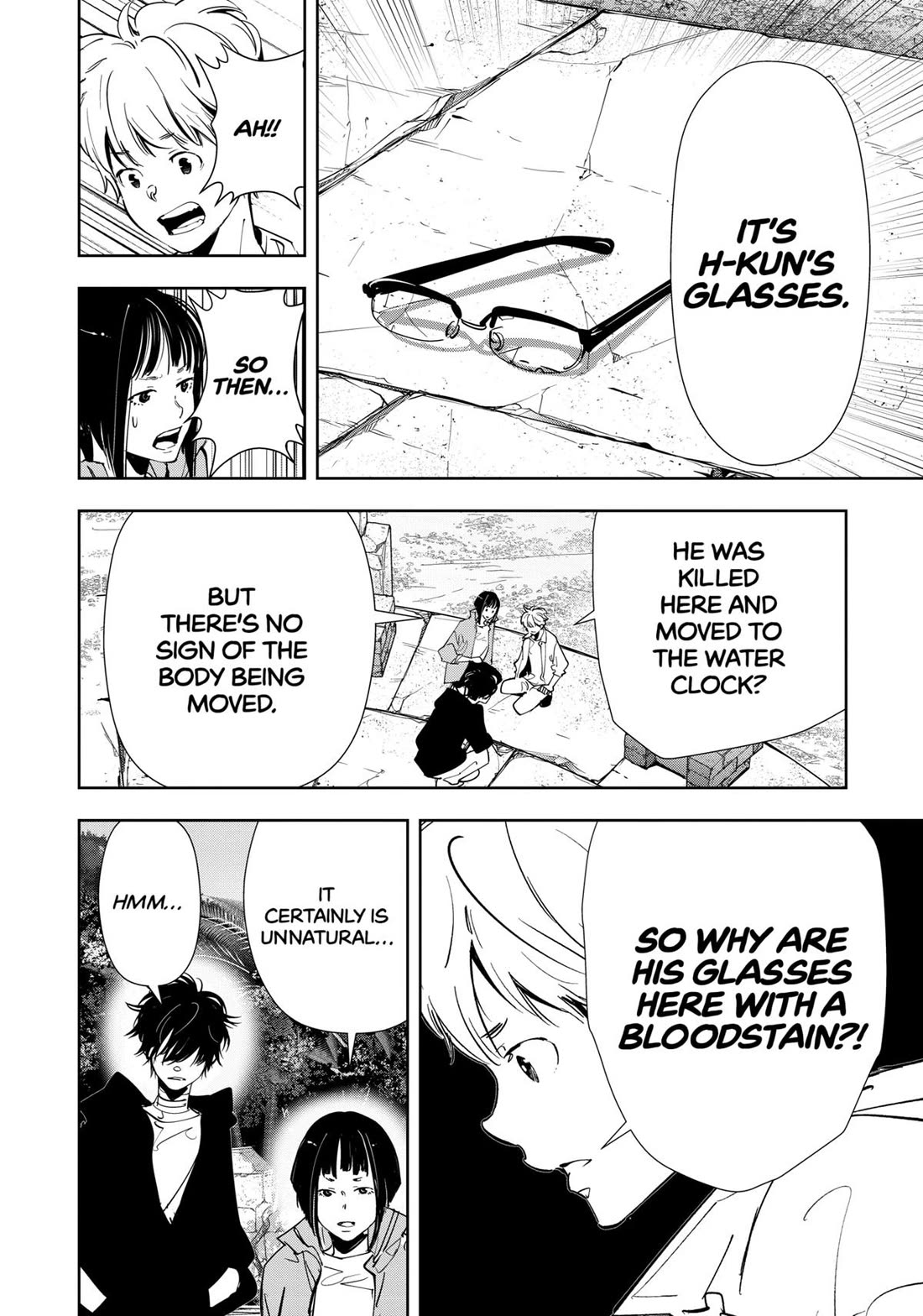 Kamonohashi Ron no Kindan Suiri chapter 158 page 6