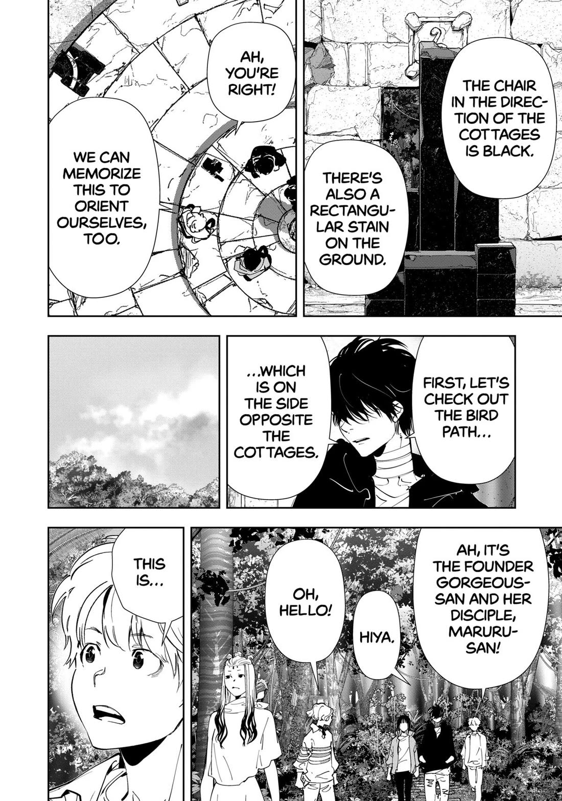 Kamonohashi Ron no Kindan Suiri chapter 158 page 8