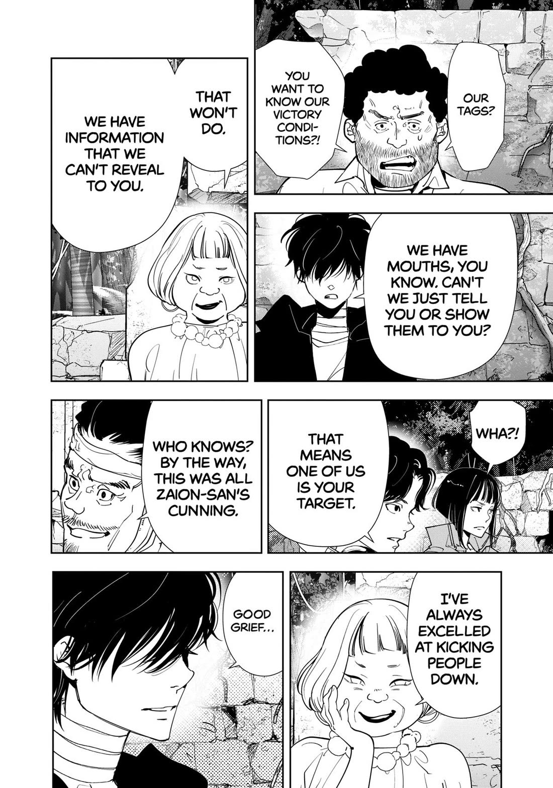 Kamonohashi Ron no Kindan Suiri chapter 159 page 18