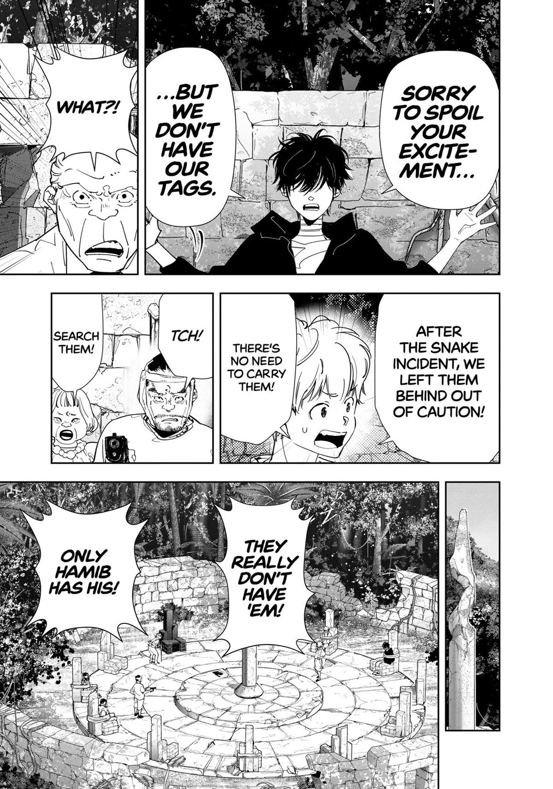 Kamonohashi Ron no Kindan Suiri chapter 159 page 19