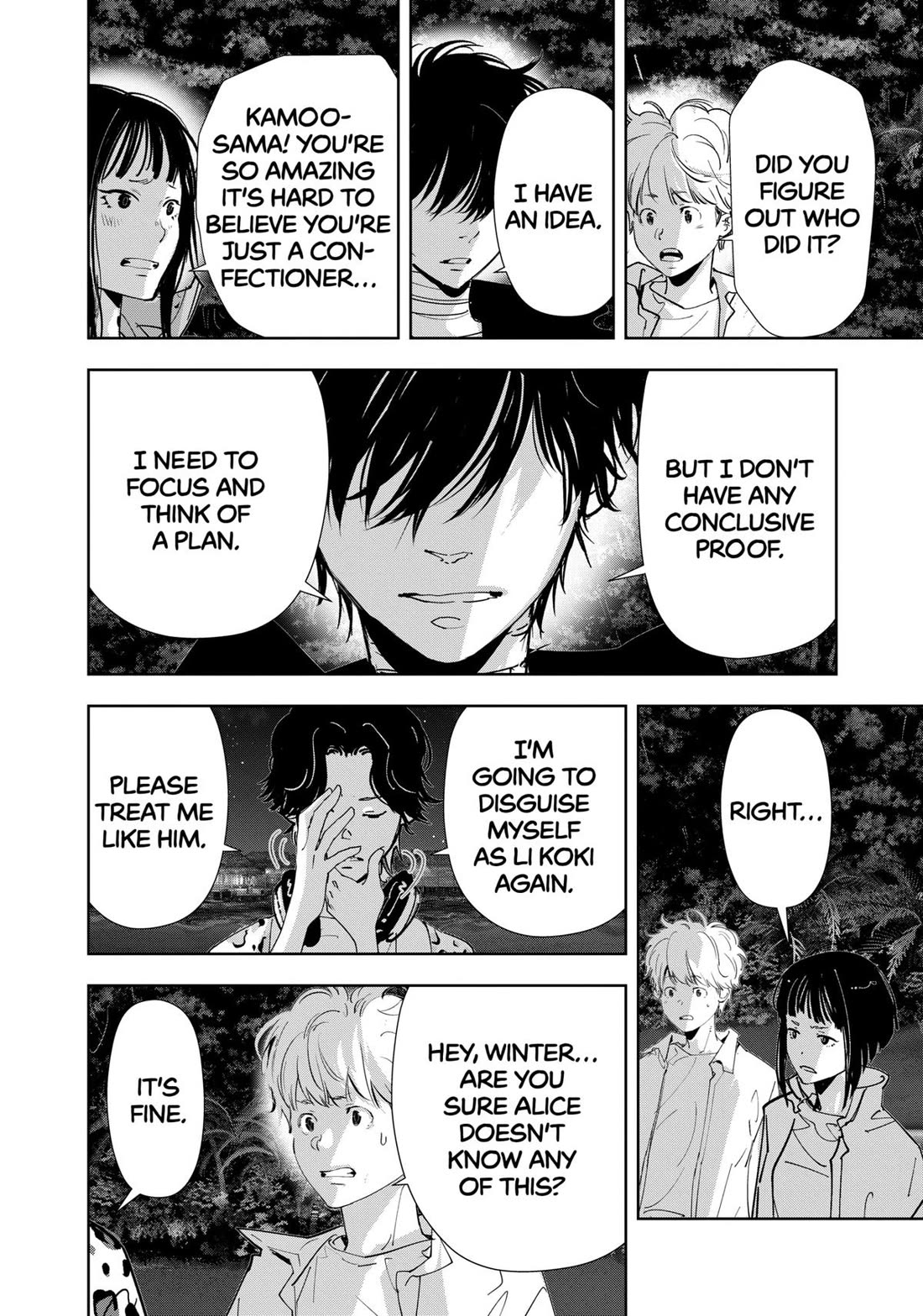 Kamonohashi Ron no Kindan Suiri chapter 159 page 8