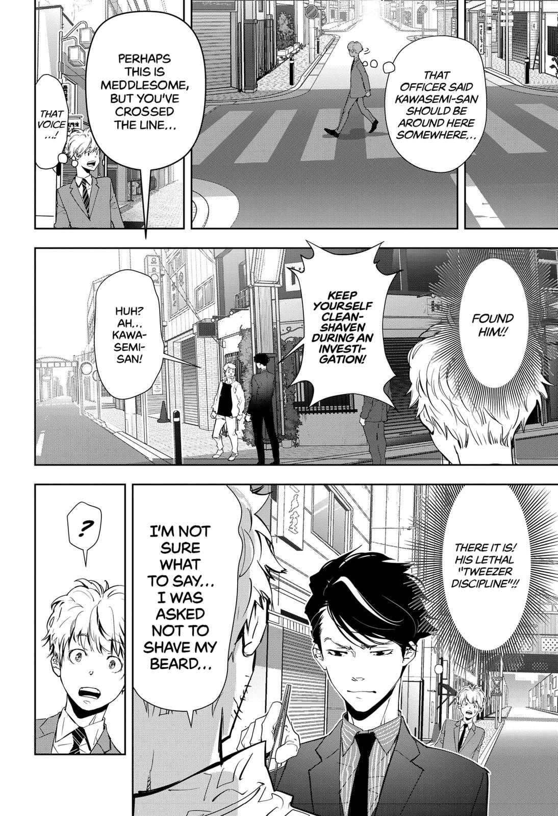 Kamonohashi Ron no Kindan Suiri chapter 16 page 10