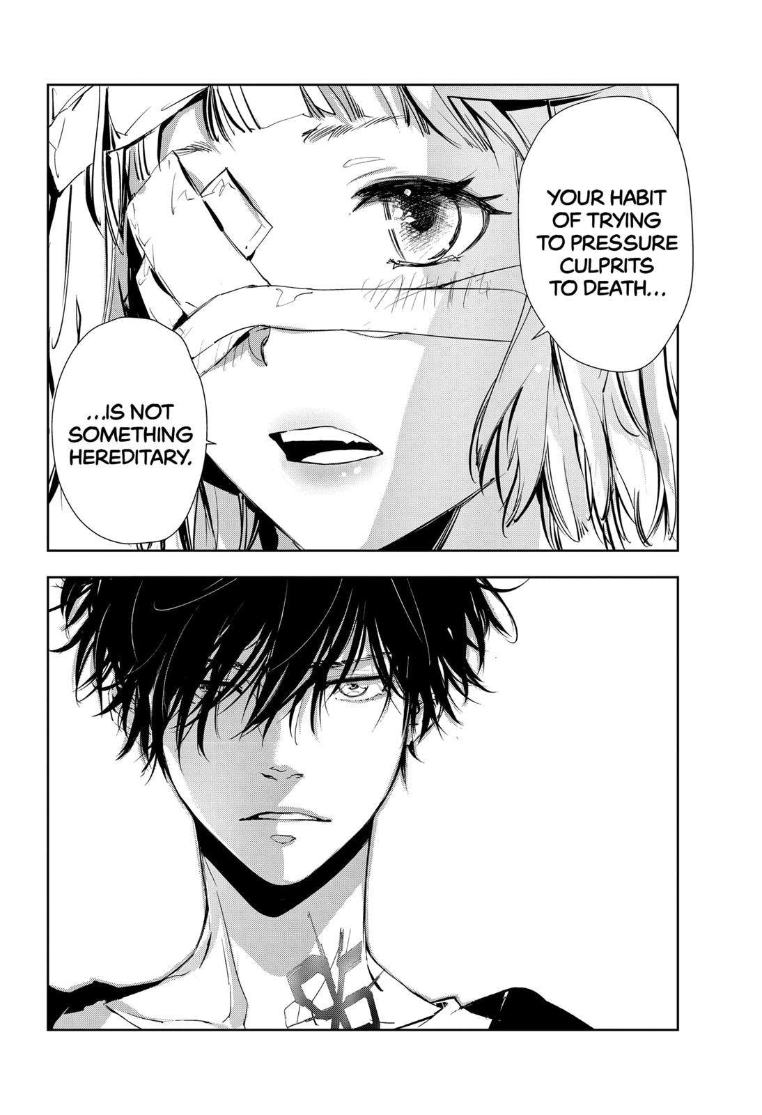 Kamonohashi Ron no Kindan Suiri chapter 16 page 2