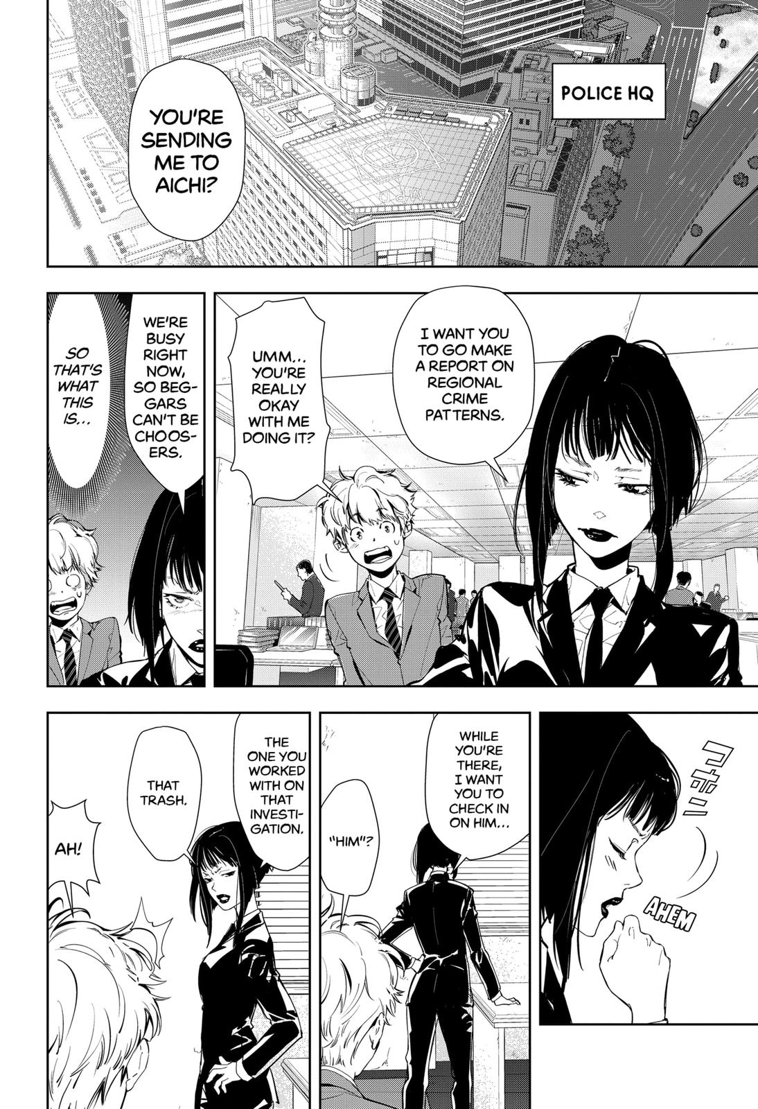 Kamonohashi Ron no Kindan Suiri chapter 16 page 4