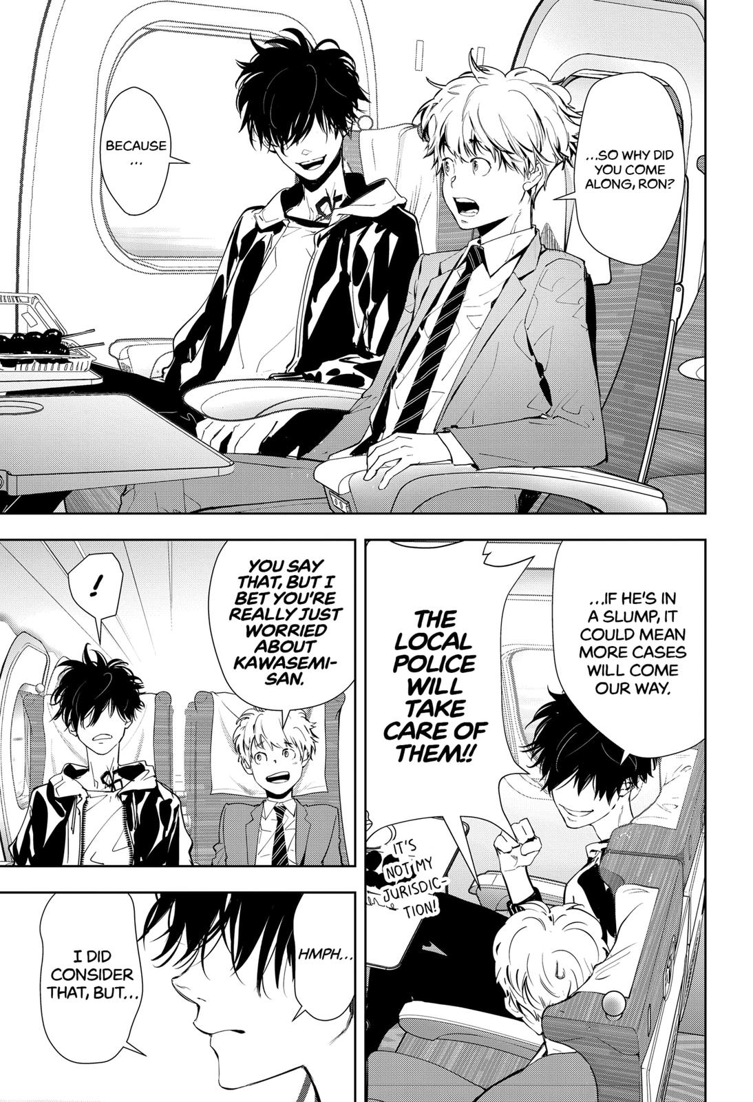 Kamonohashi Ron no Kindan Suiri chapter 16 page 7