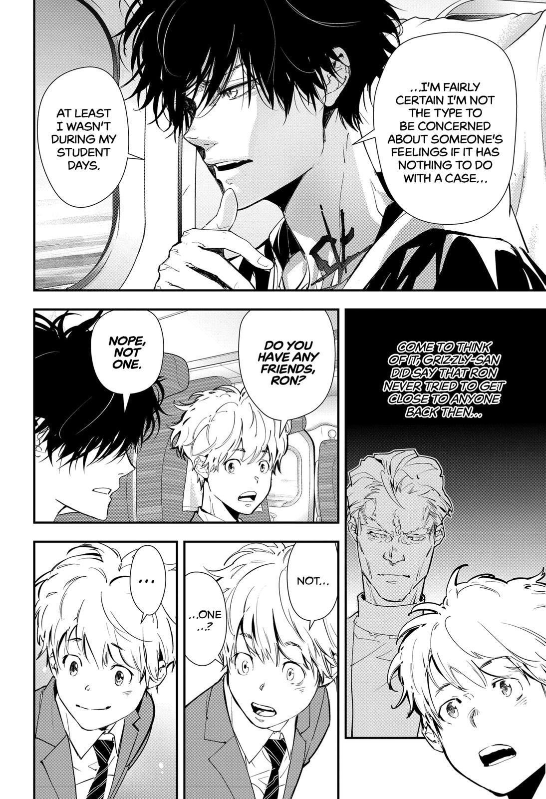 Kamonohashi Ron no Kindan Suiri chapter 16 page 8