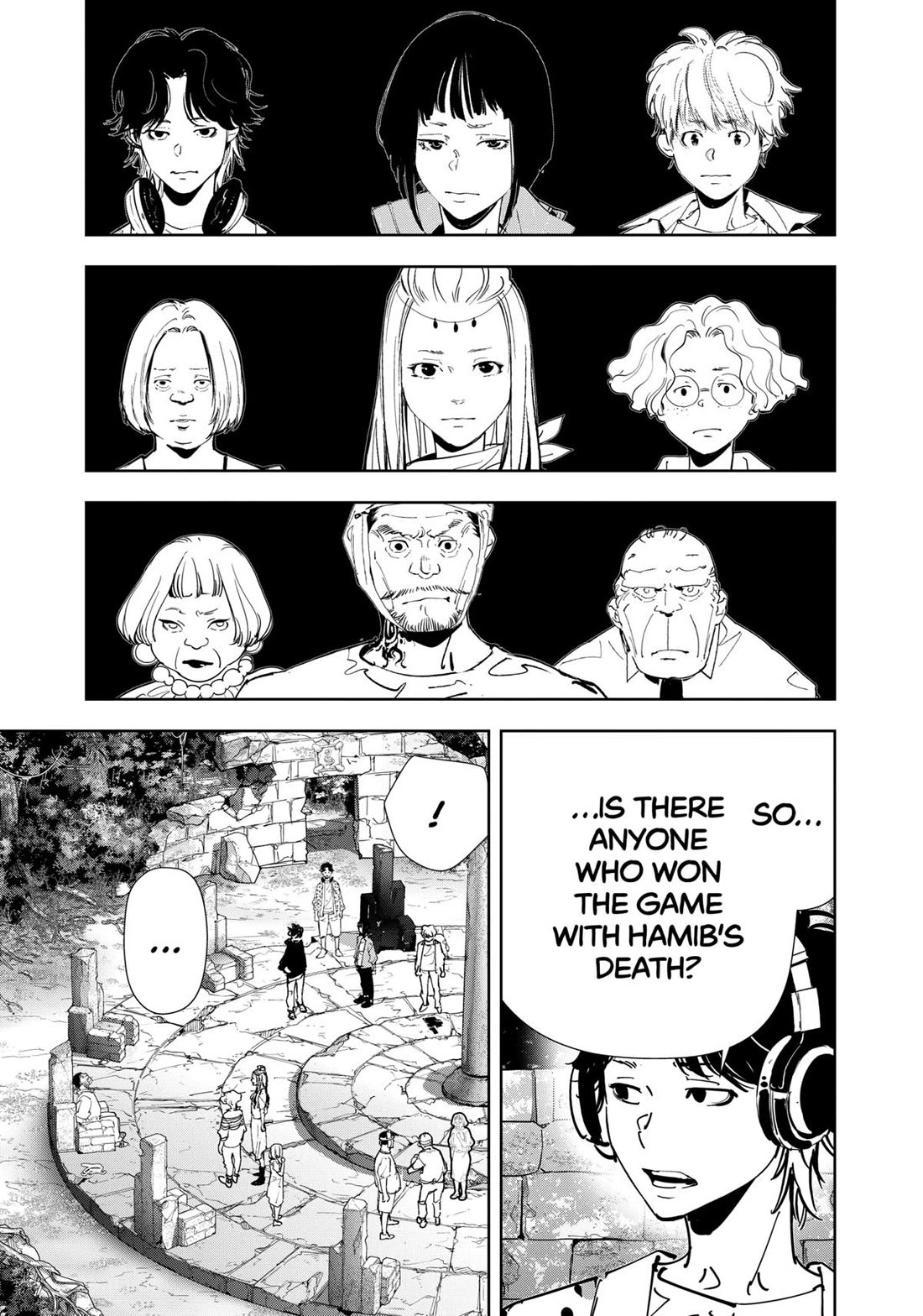 Kamonohashi Ron no Kindan Suiri chapter 160 page 19