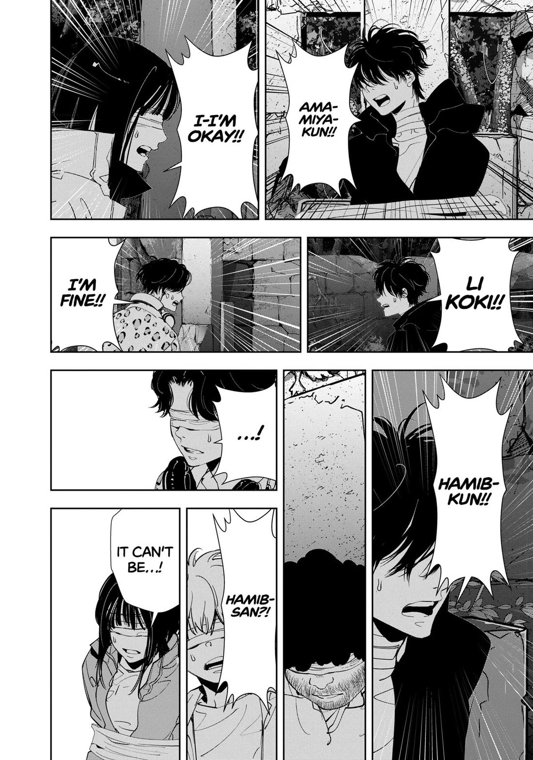 Kamonohashi Ron no Kindan Suiri chapter 160 page 8