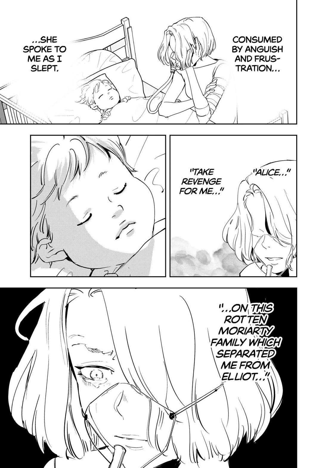 Kamonohashi Ron no Kindan Suiri chapter 161 page 21