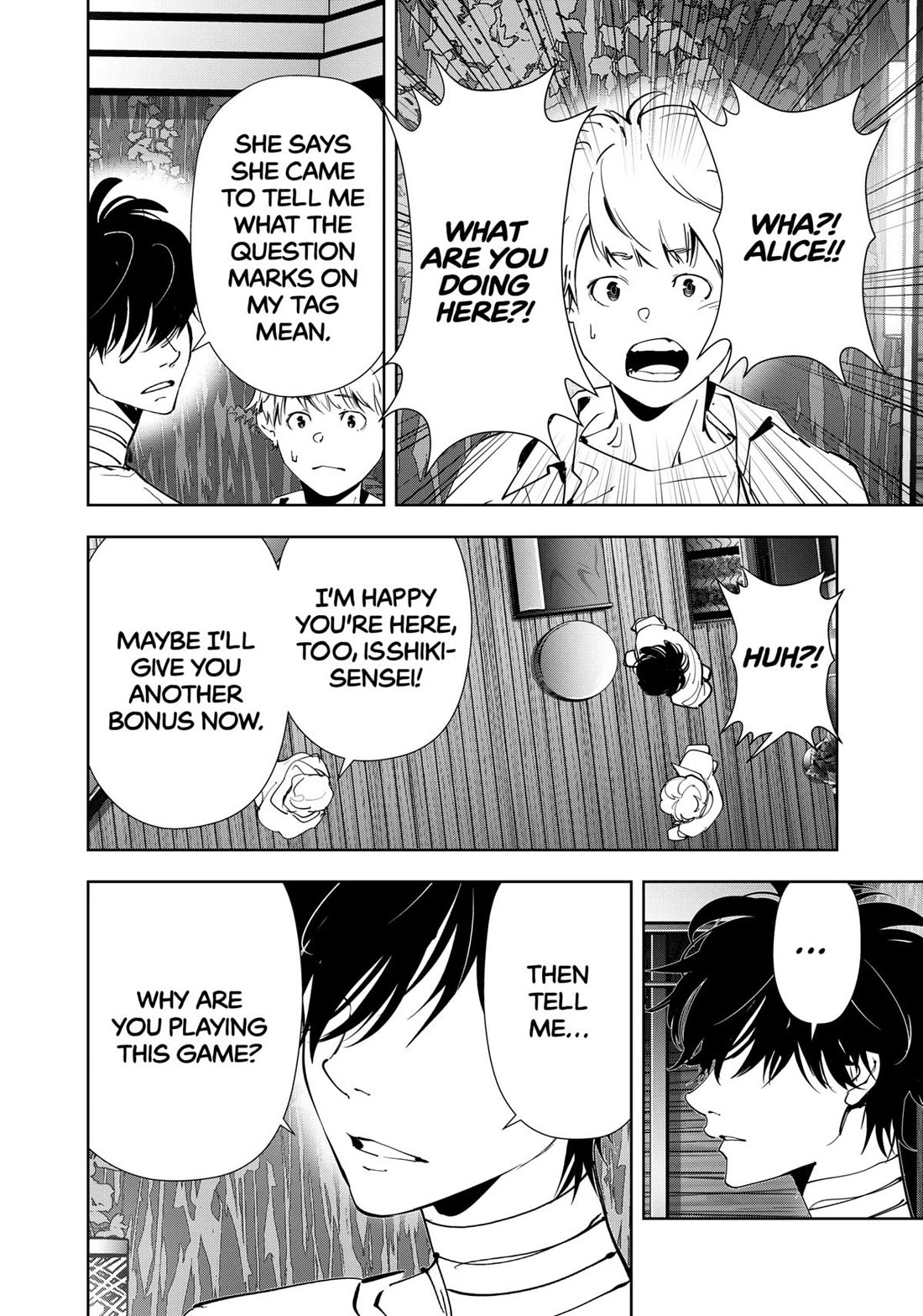 Kamonohashi Ron no Kindan Suiri chapter 161 page 4