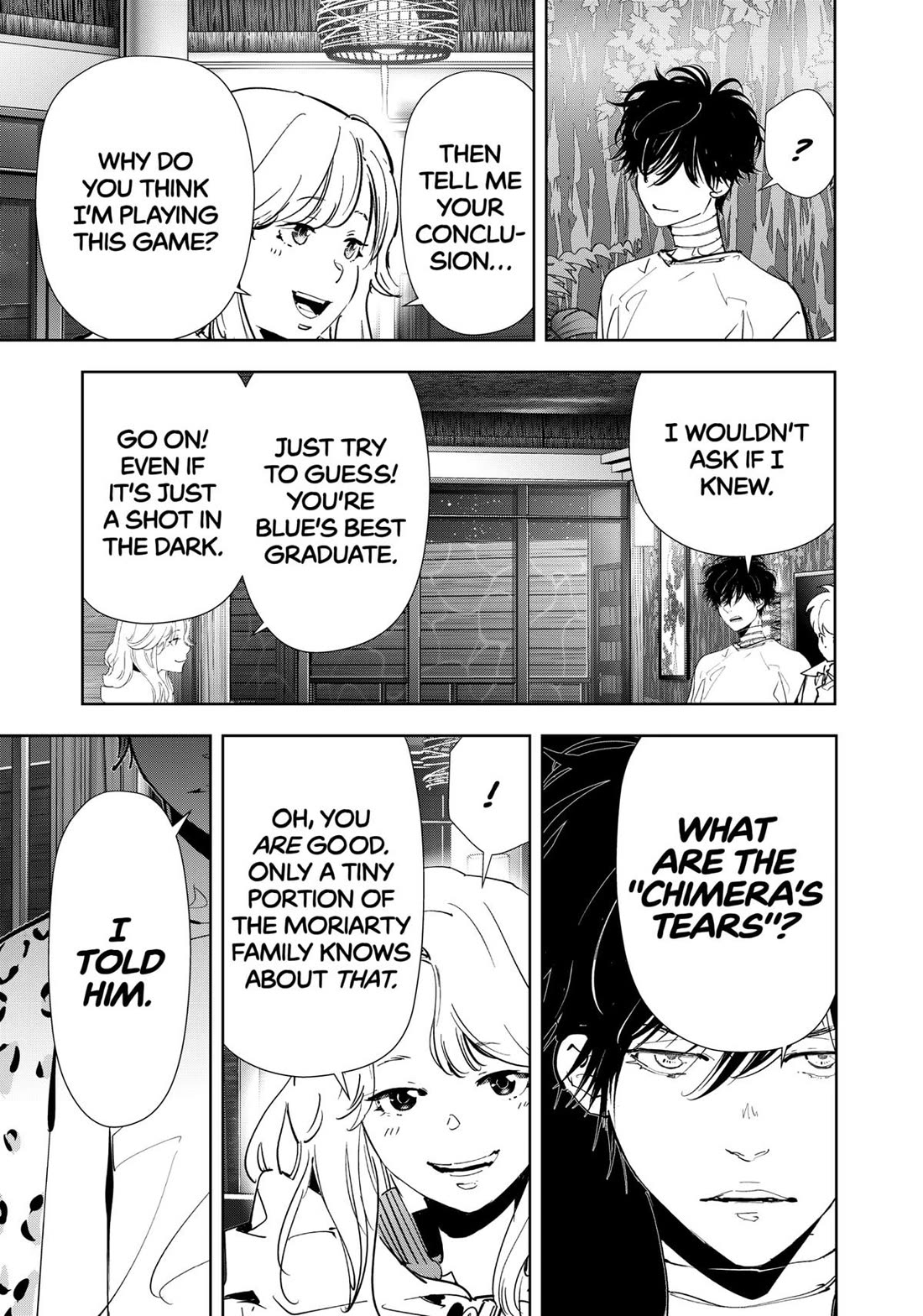 Kamonohashi Ron no Kindan Suiri chapter 161 page 7