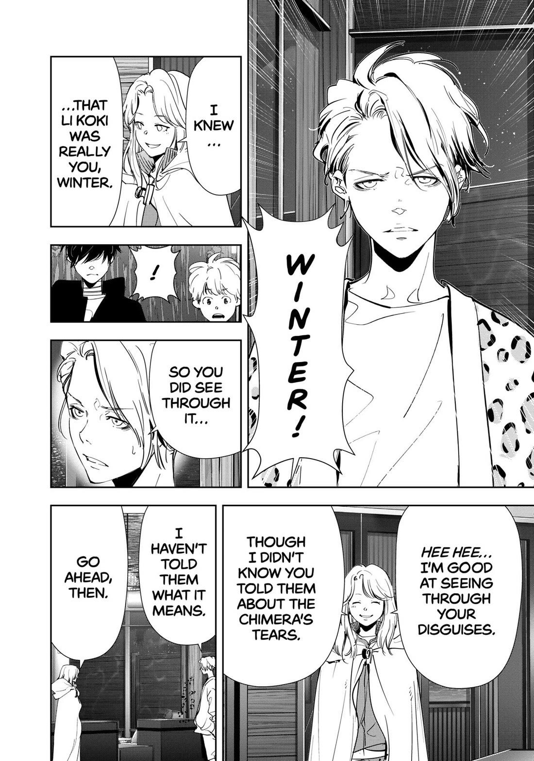 Kamonohashi Ron no Kindan Suiri chapter 161 page 8