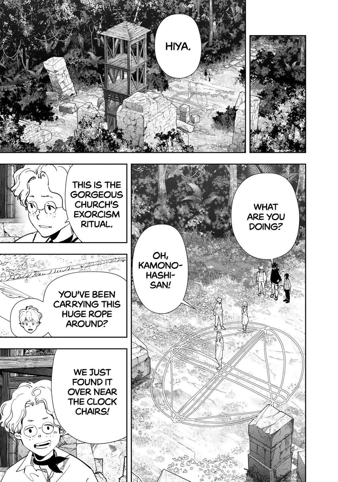 Kamonohashi Ron no Kindan Suiri chapter 162 page 15