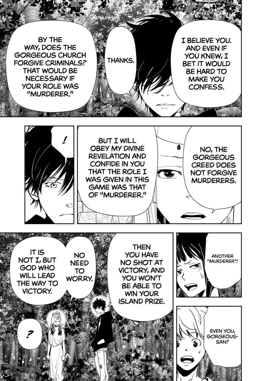 Kamonohashi Ron no Kindan Suiri chapter 162 page 19