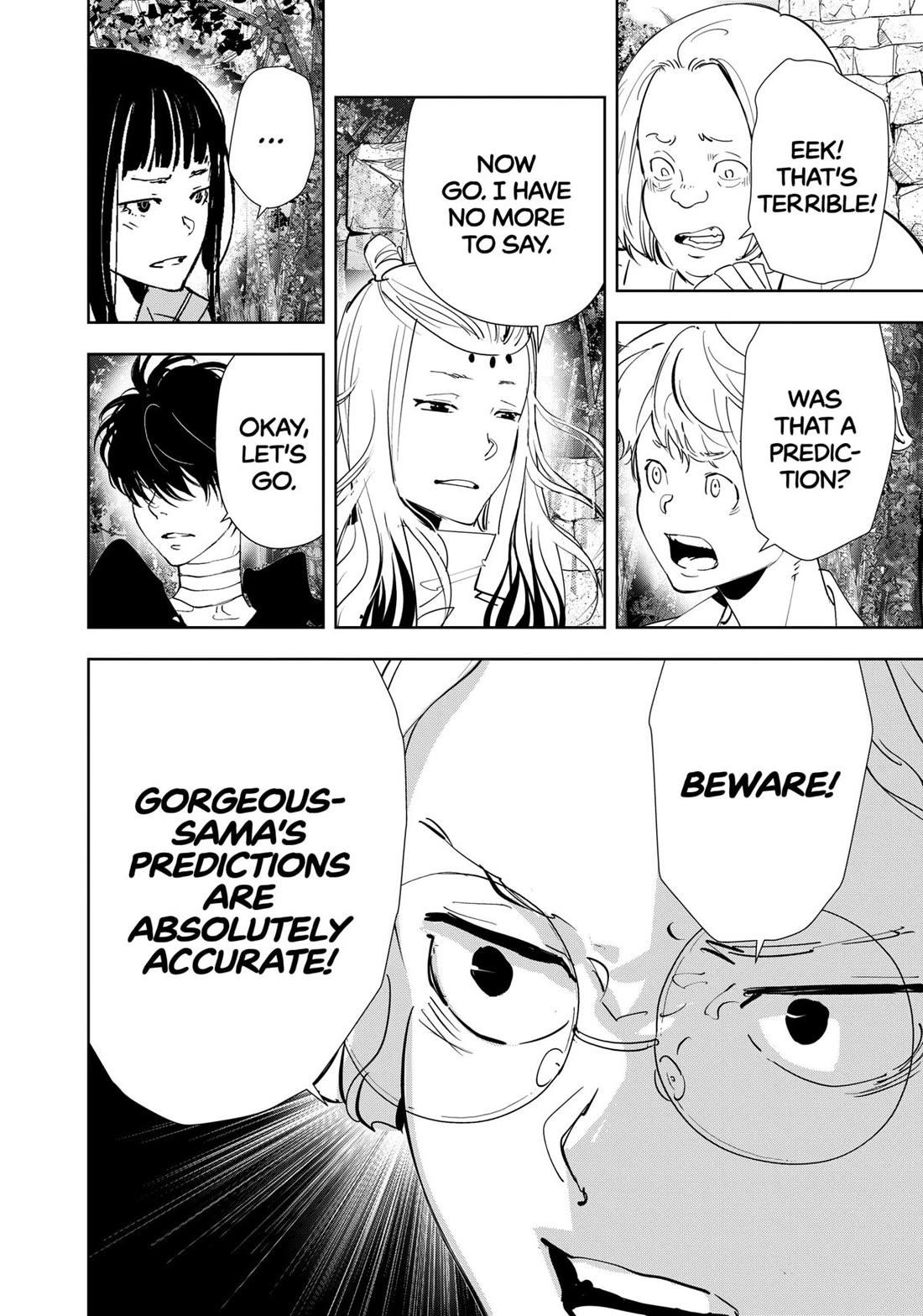 Kamonohashi Ron no Kindan Suiri chapter 162 page 22