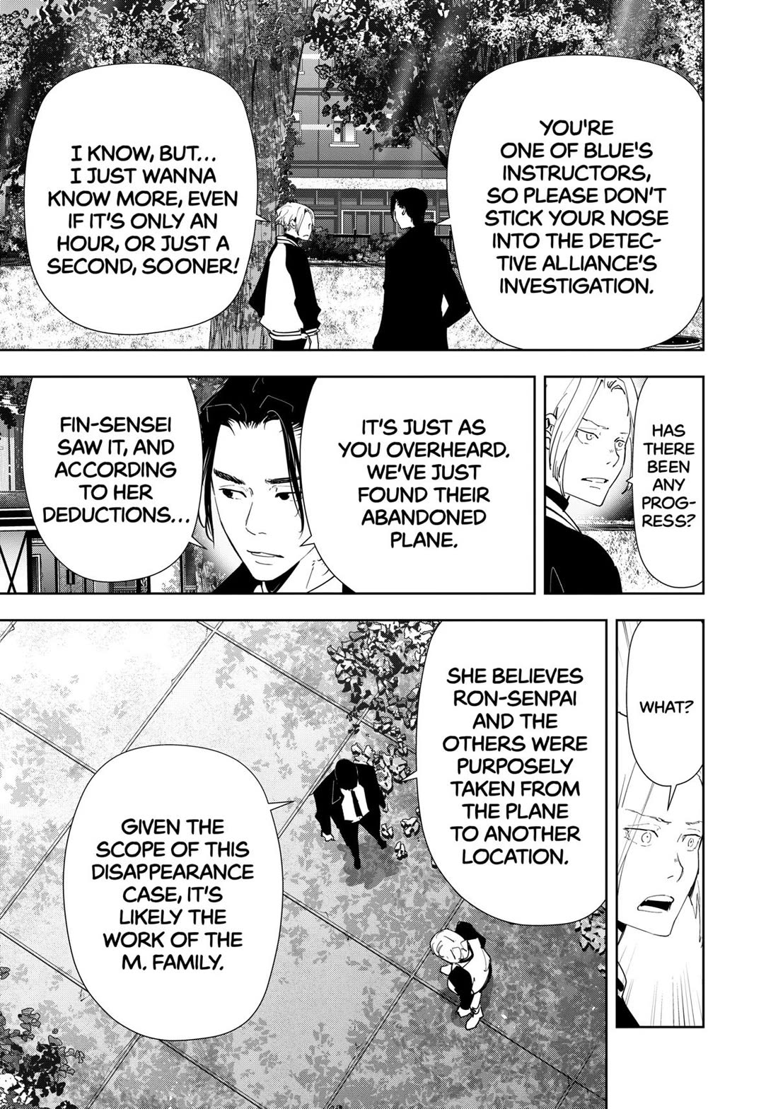 Kamonohashi Ron no Kindan Suiri chapter 162 page 3