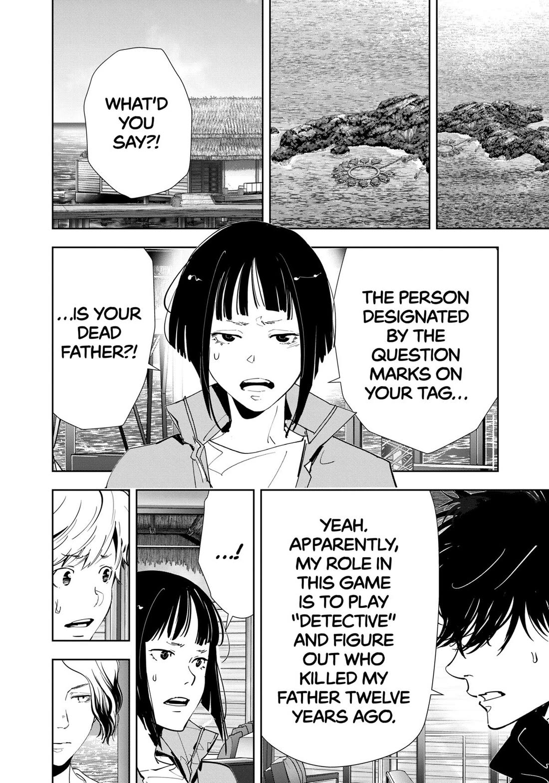 Kamonohashi Ron no Kindan Suiri chapter 162 page 6