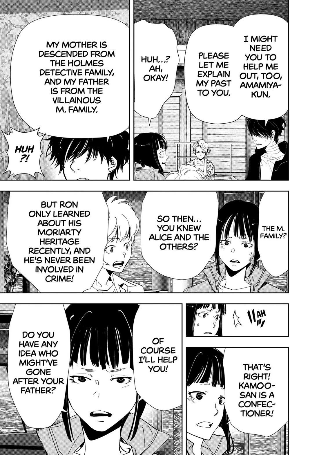 Kamonohashi Ron no Kindan Suiri chapter 162 page 7