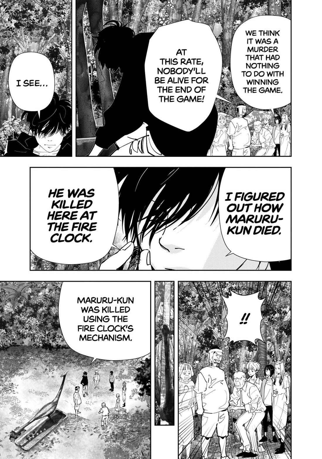 Kamonohashi Ron no Kindan Suiri chapter 163 page 13