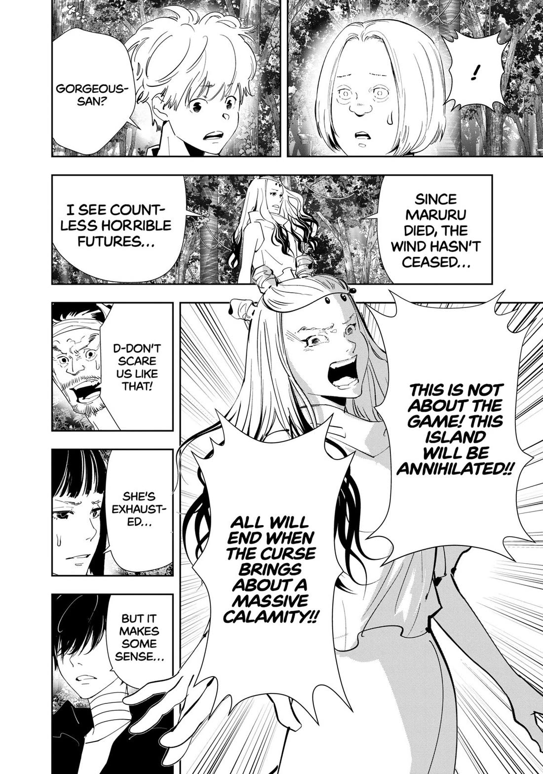 Kamonohashi Ron no Kindan Suiri chapter 163 page 16