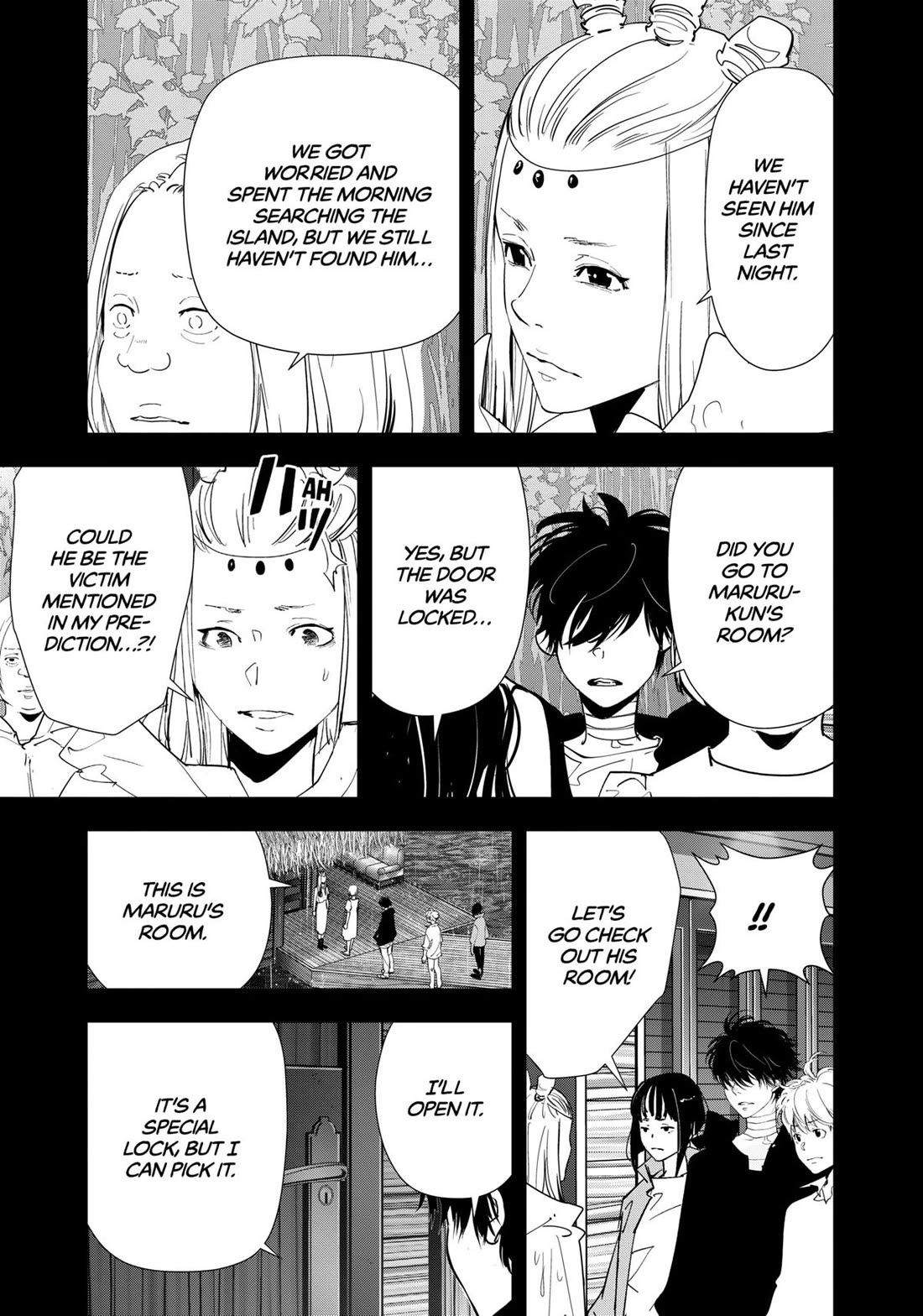 Kamonohashi Ron no Kindan Suiri chapter 163 page 3