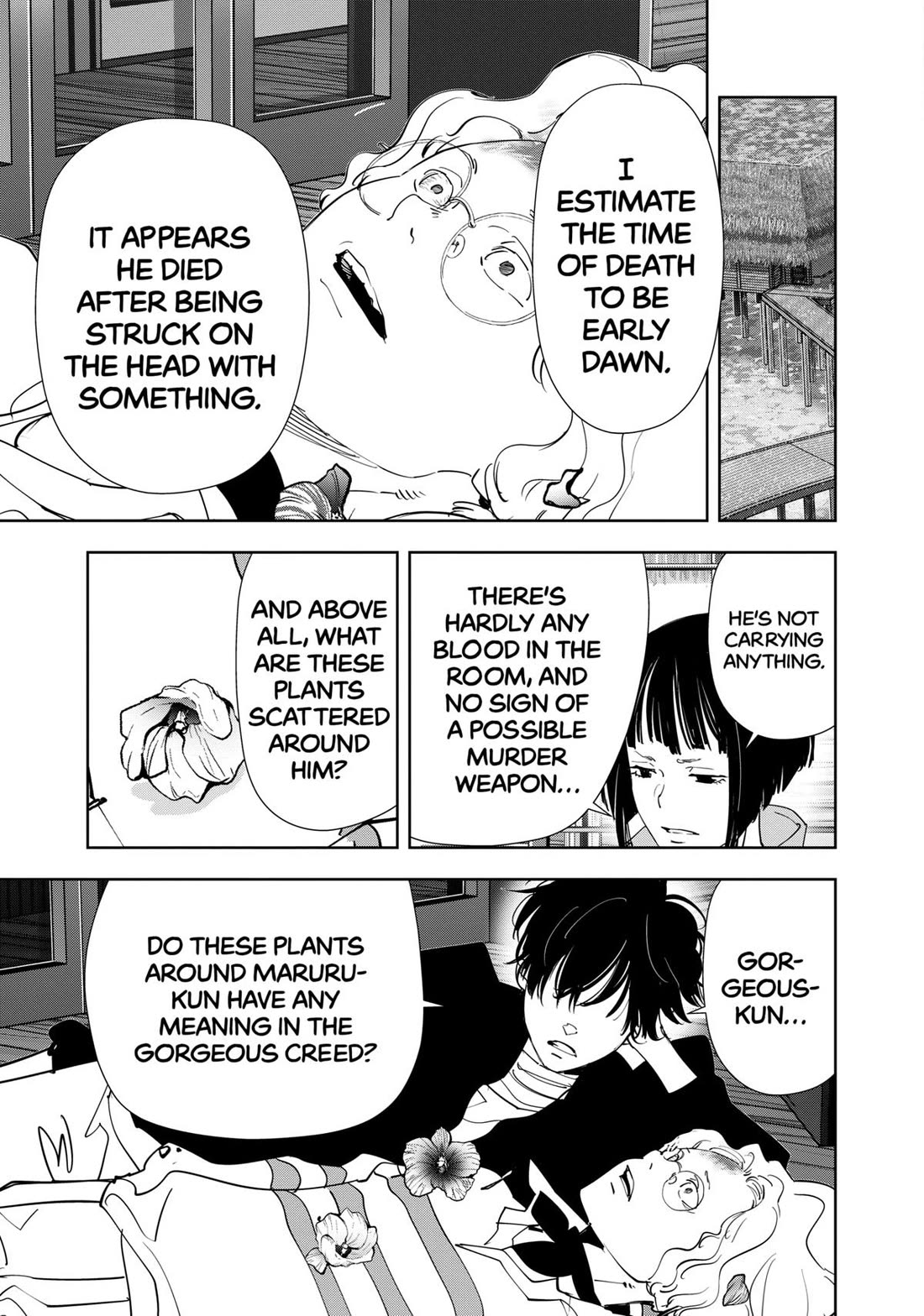 Kamonohashi Ron no Kindan Suiri chapter 163 page 5