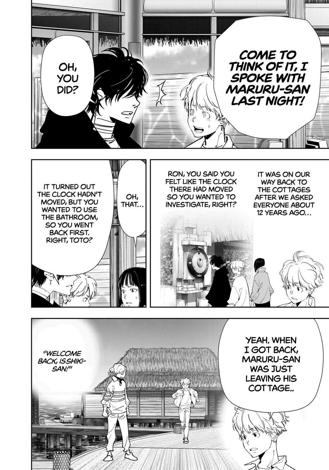 Kamonohashi Ron no Kindan Suiri chapter 163 page 8