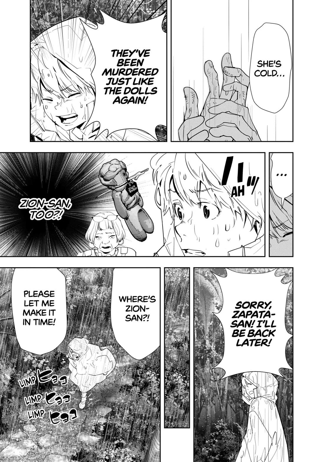 Kamonohashi Ron no Kindan Suiri chapter 164 page 15