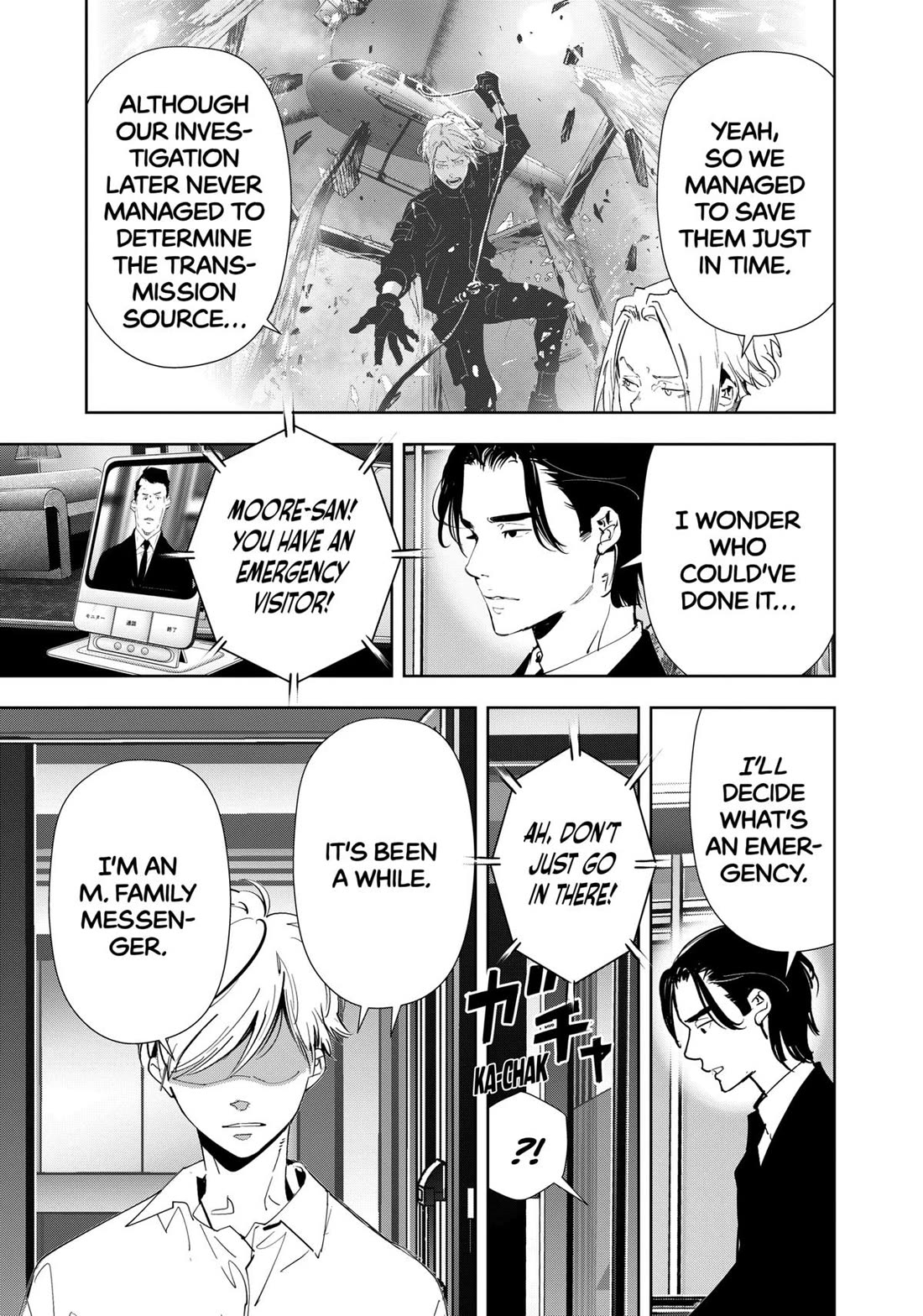 Kamonohashi Ron no Kindan Suiri chapter 164 page 3