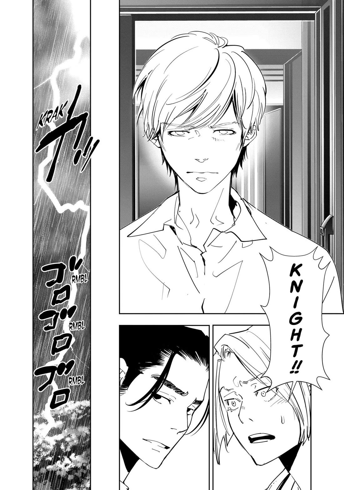 Kamonohashi Ron no Kindan Suiri chapter 164 page 4