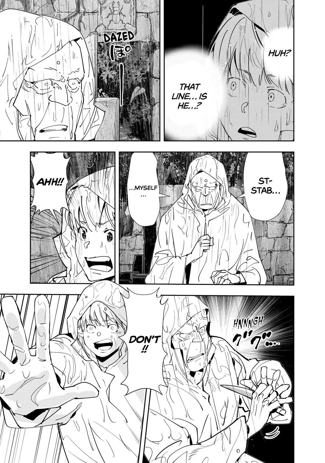 Kamonohashi Ron no Kindan Suiri chapter 165 page 23