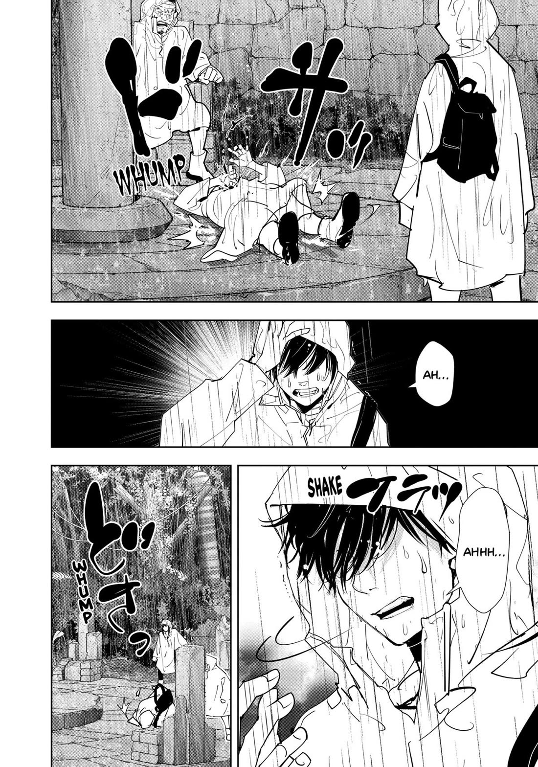 Kamonohashi Ron no Kindan Suiri chapter 165 page 26